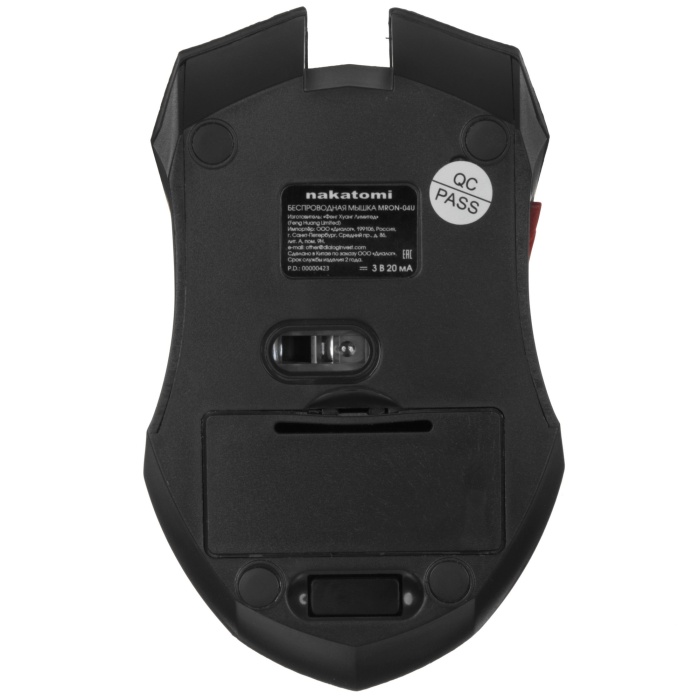 Мышь Nakatomi Navigator MRON-04U, черный