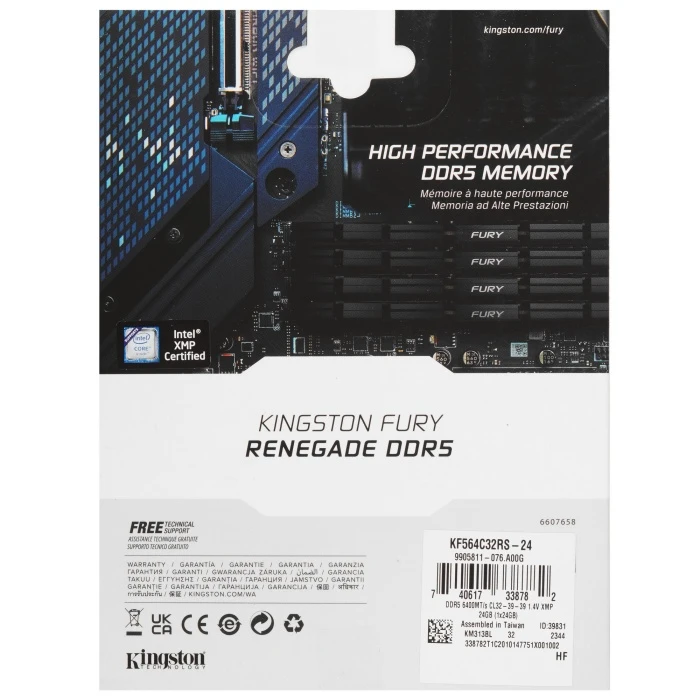 Оперативная память Kingston FURY Renegade Silver 24Gb 6400Mhz, KF564C32RS-24