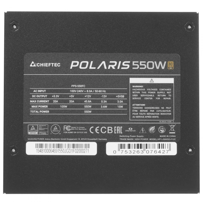 Блок питания Chieftec POLARIS 550W черный, PPS-550FC