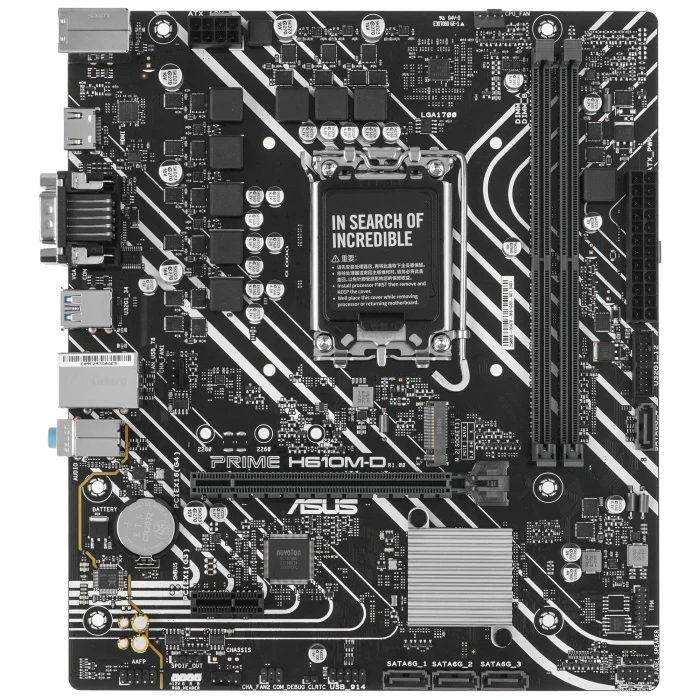 Мат. плата ASUS PRIME H610M-D, LGA 1700