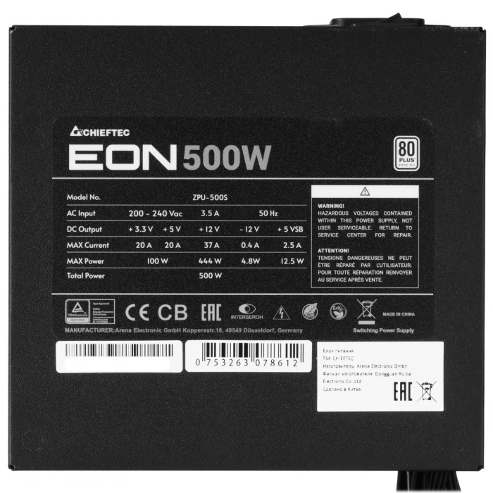 Блок питания Chieftec EON 500W черный, ZPU-500S