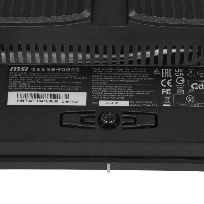 Монитор MSI MPG 491CQP QD-OLED, 49", черный