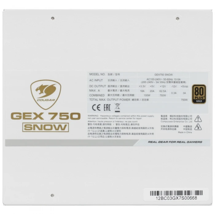 Блок питания Cougar GEX 750 SNOW белый, 31GE075002R01