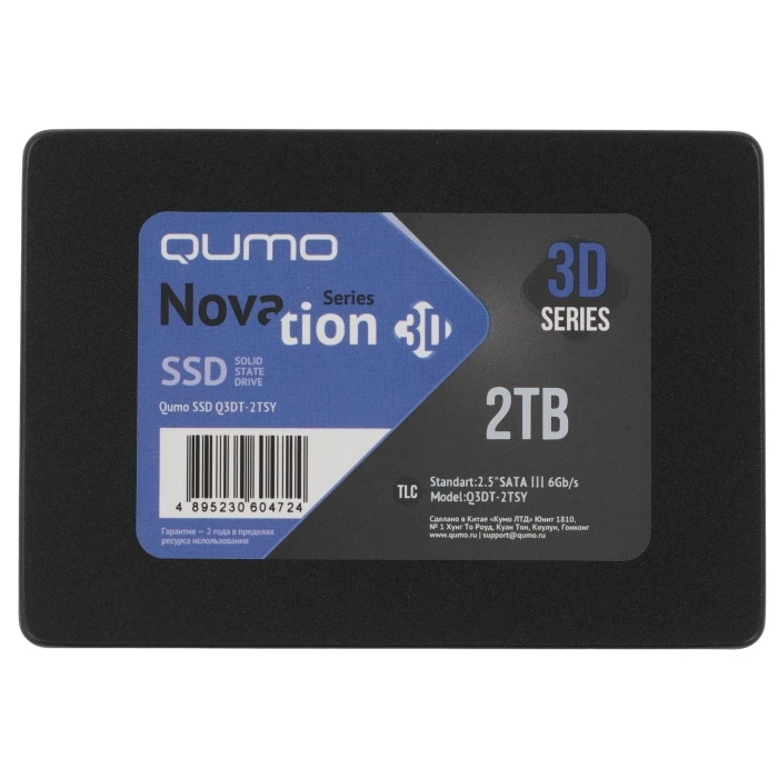 SSD накопитель QUMO Novation 3D 2Tb 2.5" SATA, Q3DT-2TSY
