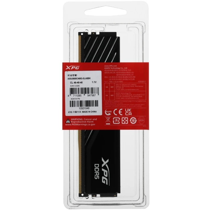 Оперативная память ADATA XPG Lancer 8Gb 5600Mhz, AX5U5600C468G-SLABBK