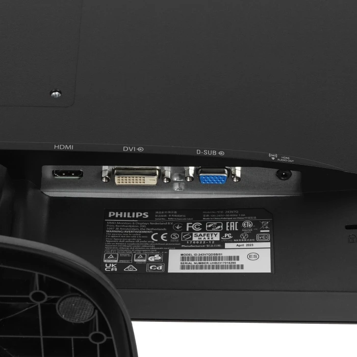 Монитор Philips 243V7QDSB/00, 23.8", черный