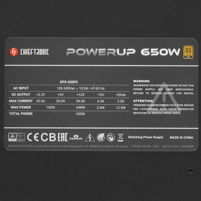 Блок питания Chieftec PowerUP 650W черный, GPX-650FC