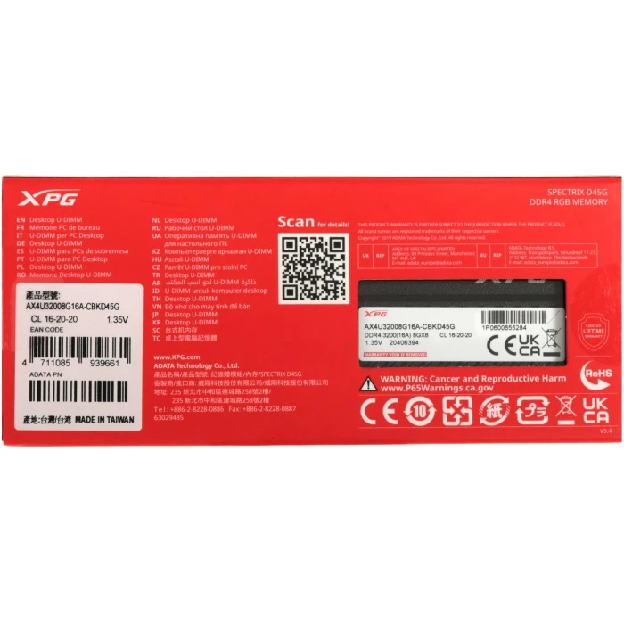 Оперативная память ADATA Spectrix D45G RGB 8Gb 3200Mhz, AX4U32008G16A-CBKD45G