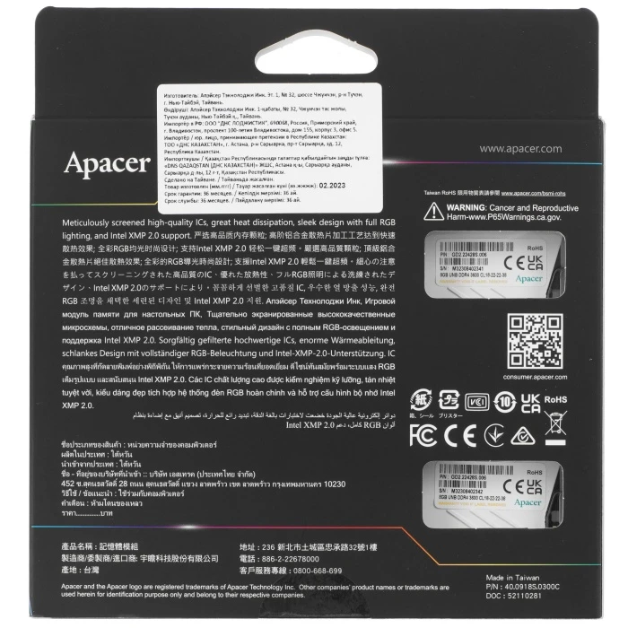 Оперативная память Apacer NOX RGB 16Gb 3600Mhz, KIT 2*8Gb, AH4U16G36C25YNWAA-2