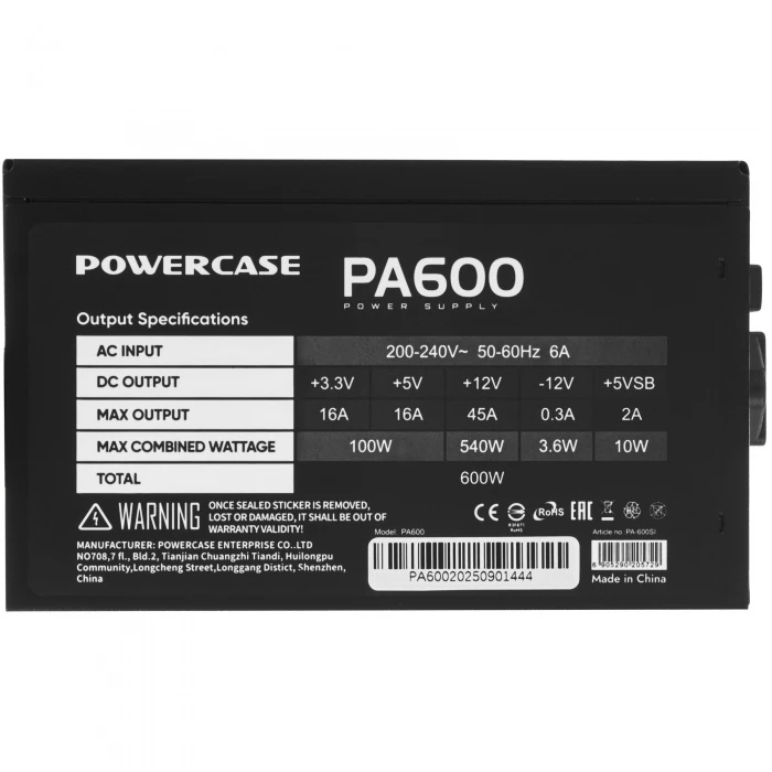 Блок питания PowerCase PA600 черный, PA-600SI