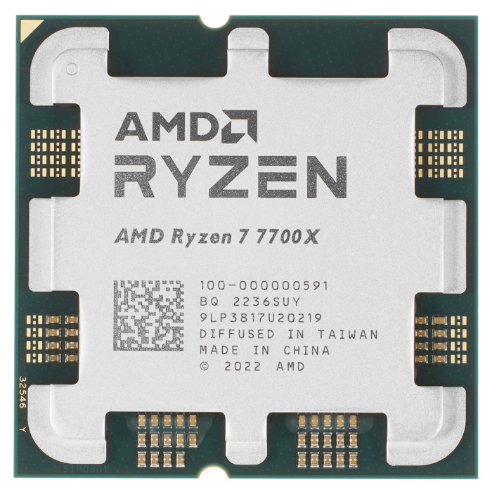 Процессор AMD Ryzen 7 7700X, OEM, AM5