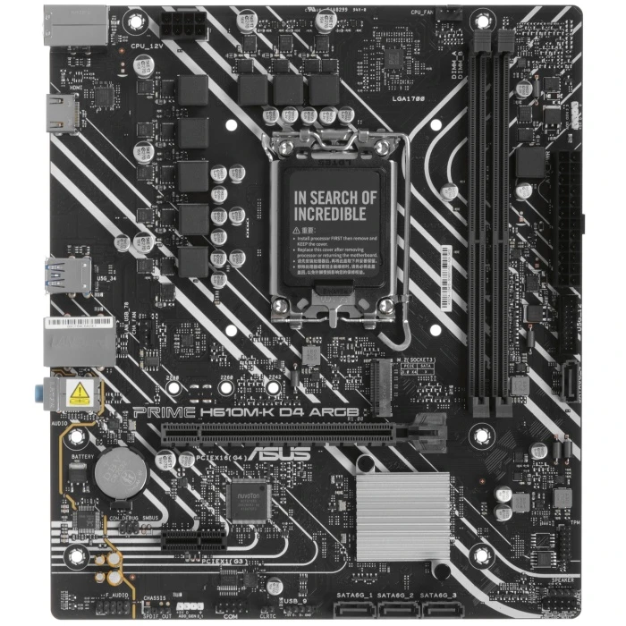 Мат. плата ASUS PRIME H610M-K D4 ARGB, LGA 1700