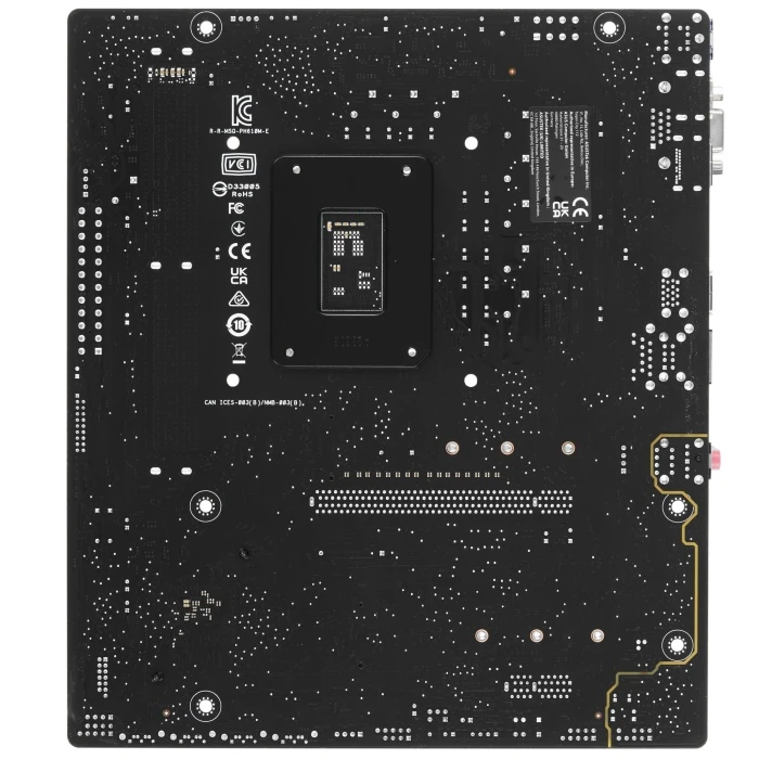 Мат. плата ASUS PRIME H610M-E-CSM, LGA 1700