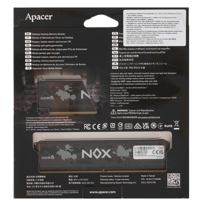 Оперативная память Apacer NOX 32Gb 5200Mhz, KIT 2*16Gb, AH5U32G52C522MBAA-2