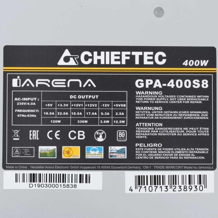 Блок питания Chieftec iARENA 400W серый, GPA-400S8