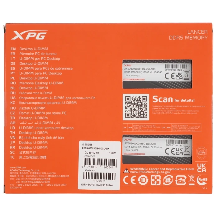 Оперативная память ADATA XPG Lancer 32Gb 6000Mhz, KIT 2*16Gb, AX5U6000C3016G-DCLABK
