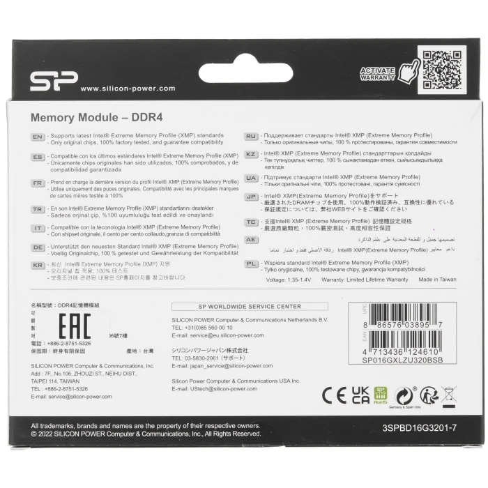 Оперативная память Silicon Power Xpower Turbine RGB 16Gb 3200Mhz, SP016GXLZU320BSB