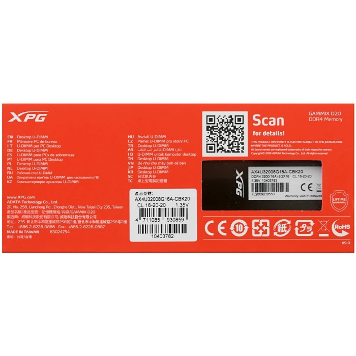 Оперативная память ADATA XPG GAMMIX D20 8Gb 3200Mhz, AX4U32008G16A-CBK20