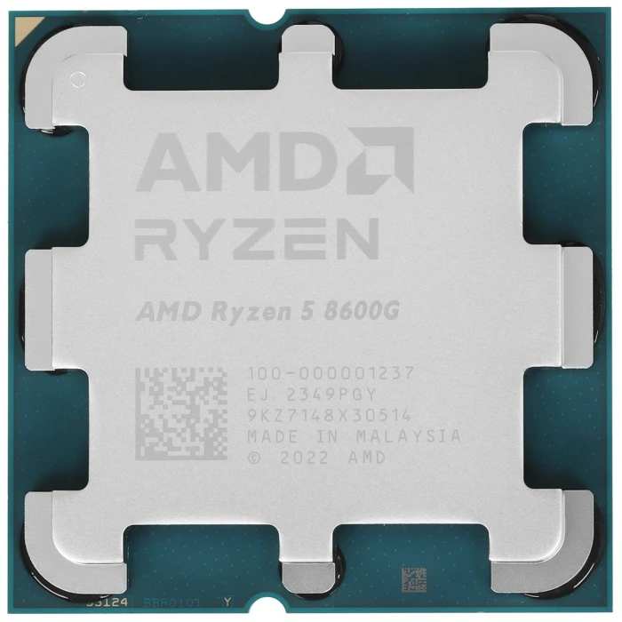 Процессор AMD Ryzen 5 8600G, OEM, AM5