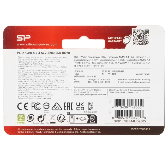 SSD накопитель Silicon Power UD90 1Tb M.2 NVMe, SP01KGBP44UD9005