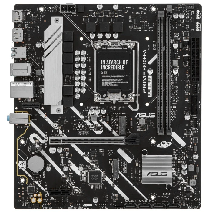 Мат. плата ASUS PRIME H810M-A-CSM, LGA 1851