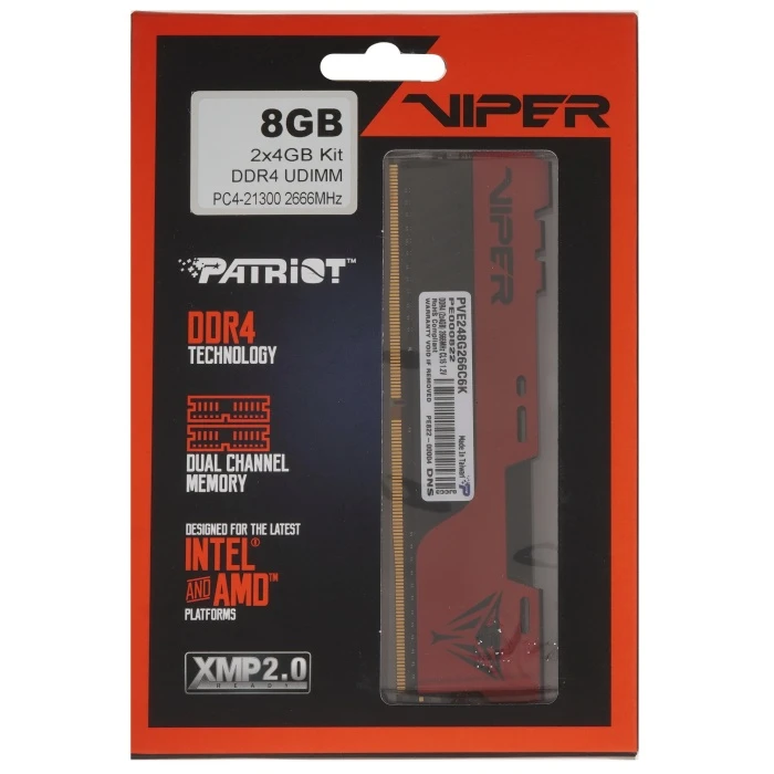 Оперативная память Patriot Viper Elite II 8Gb 2666Mhz, KIT 2*4Gb, PVE248G266C6K