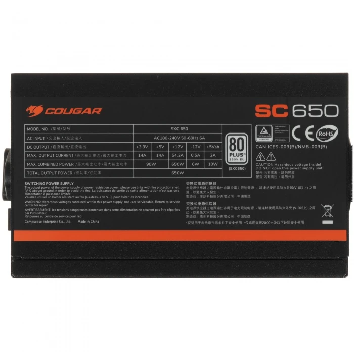 Блок питания Cougar SC 650 черный, 31SA065.6433P