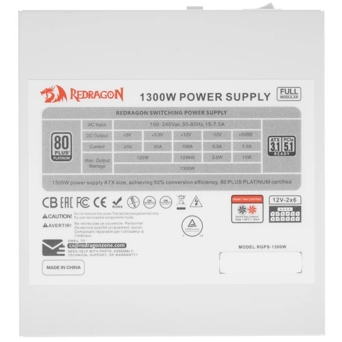 Блок питания Redragon RGPS-1300W белый, 71814