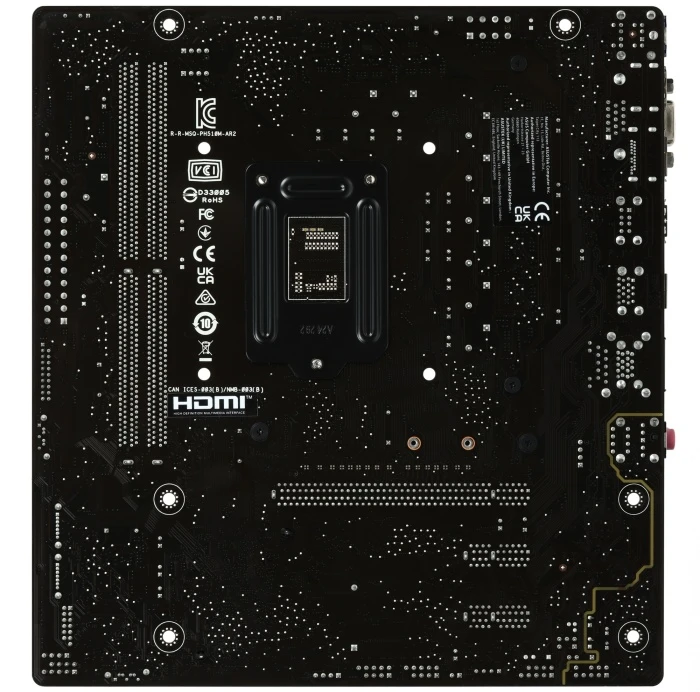 Мат. плата ASUS PRIME H510M-A R2.0, LGA 1200