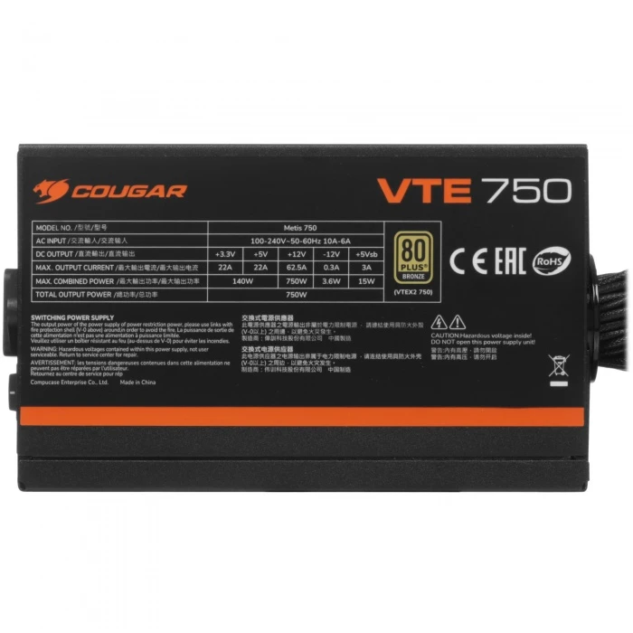 Блок питания Cougar VTE 750 черный, 31VA075.6433P