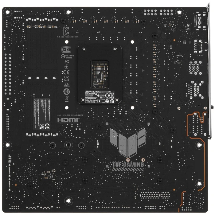 Мат. плата ASUS TUF GAMING B860M-PLUS WIFI, LGA 1851