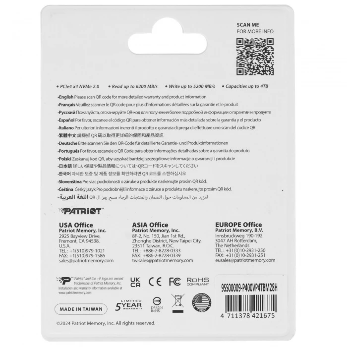 SSD накопитель Patriot P400 V4 4Tb M.2 NVMe, P400VP4TBM28H