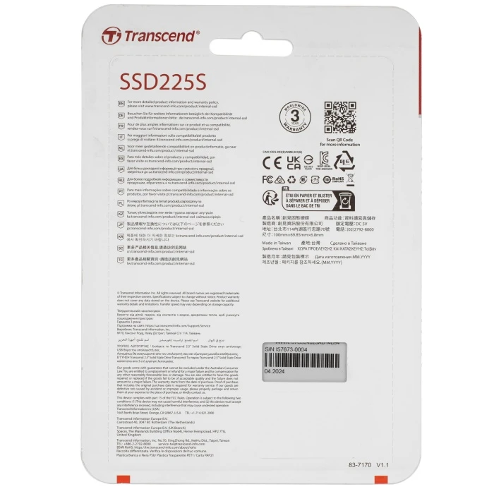 SSD накопитель Transcend 225S 2Tb 2.5" SATA, TS2TSSD225S
