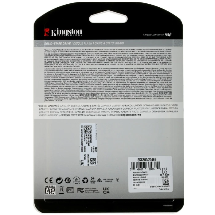 SSD накопитель Kingston KC600 2Tb 2.5" SATA, SKC600/2048G
