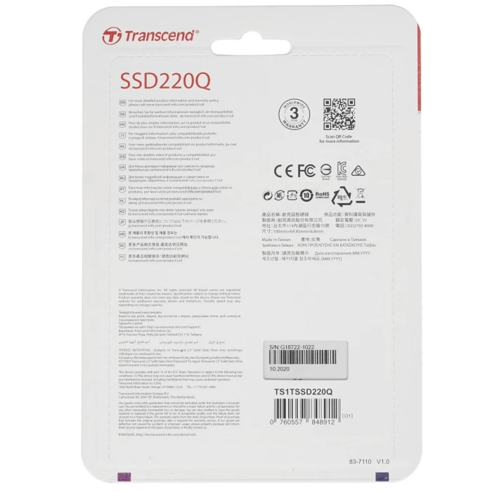 SSD накопитель Transcend 220Q 1Tb 2.5" SATA, TS1TSSD220Q