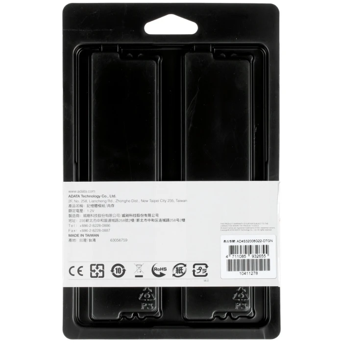 Оперативная память ADATA Premier 16Gb 3200Mhz, KIT 2*8Gb, AD4S32008G22-DTGN