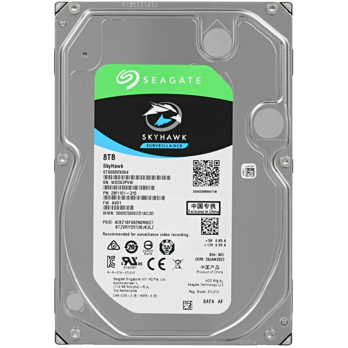 HDD диск Seagate SkyHawk 8Tb 3.5", ST8000VX004
