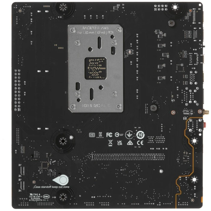 Мат. плата MSI B650M GAMING WIFI, AM5