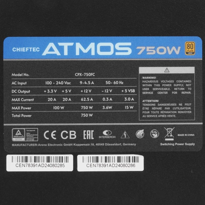 Блок питания Chieftec ATMOS 750W черный, CPX-750FC