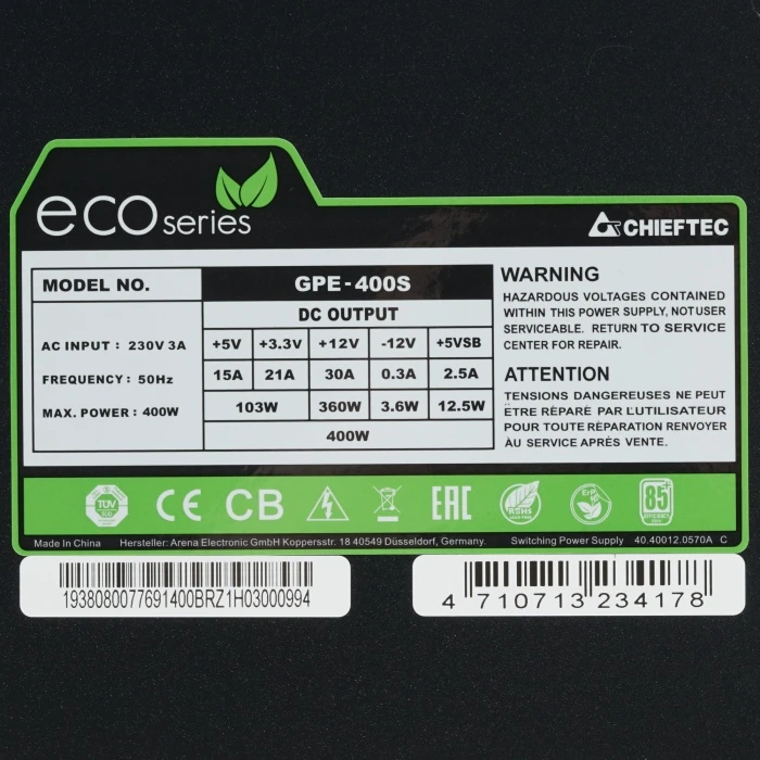 Блок питания Chieftec ECO 400W черный, GPE-400S