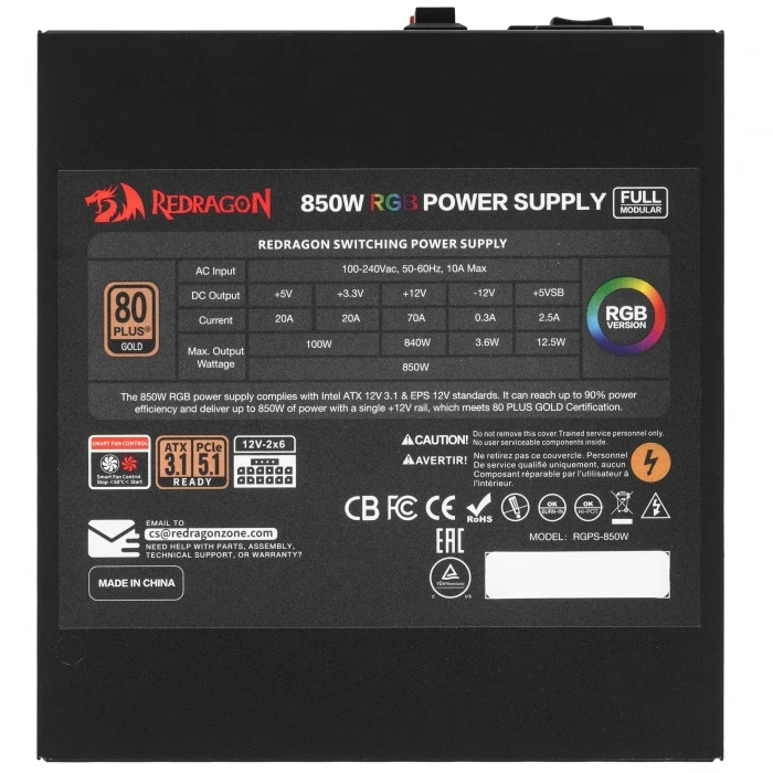 Блок питания Redragon  RGPS-850W черный, 70655