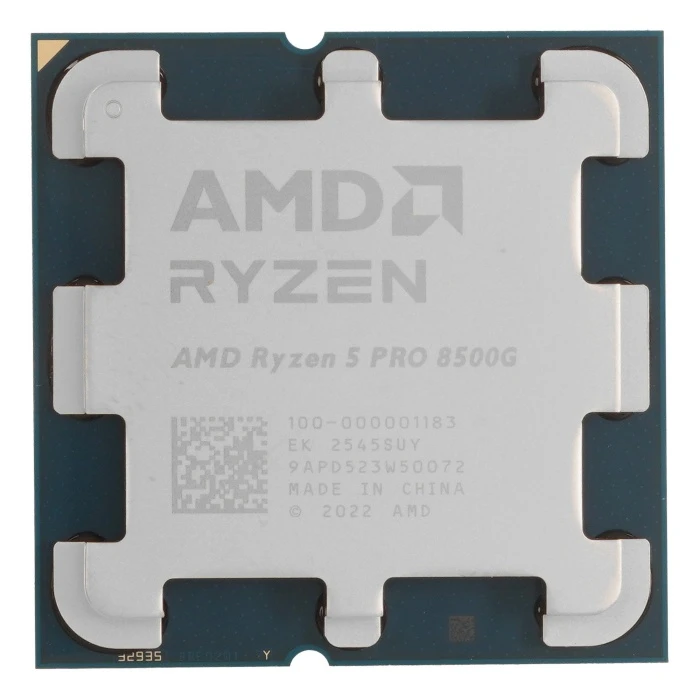 Процессор AMD Ryzen 5 PRO 8500G, OEM, AM5