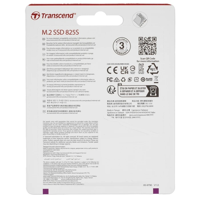 SSD накопитель Transcend 825S 1Tb 2.5" SATA, TS1TMTS825S