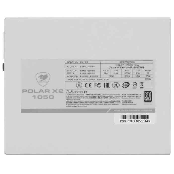 Блок питания Cougar POLAR X2 1050 белый, серый, 31PX105001P01