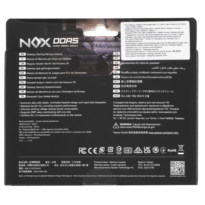 Оперативная память Apacer NOX 16Gb 5600Mhz, AH5U16G56C522MBAA-1