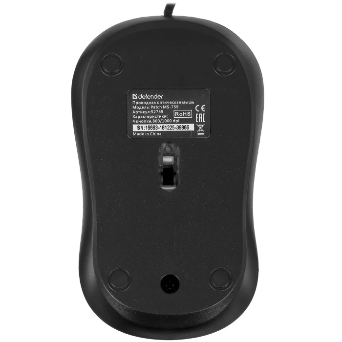 Мышь Defender Patch MS-759, черный