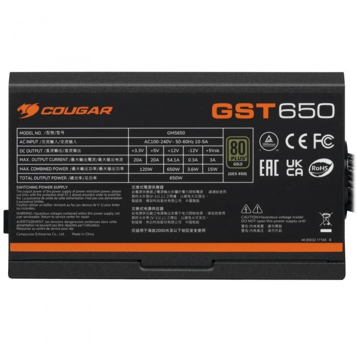 Блок питания Cougar GST 650W черный, GMS650