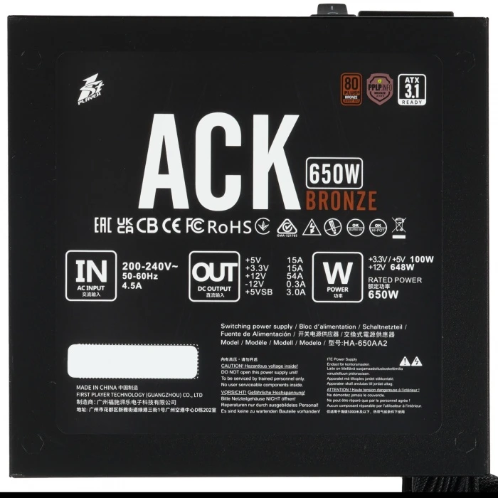Блок питания 1STPLAYER ACK BRONZE черный, HA-650AA2