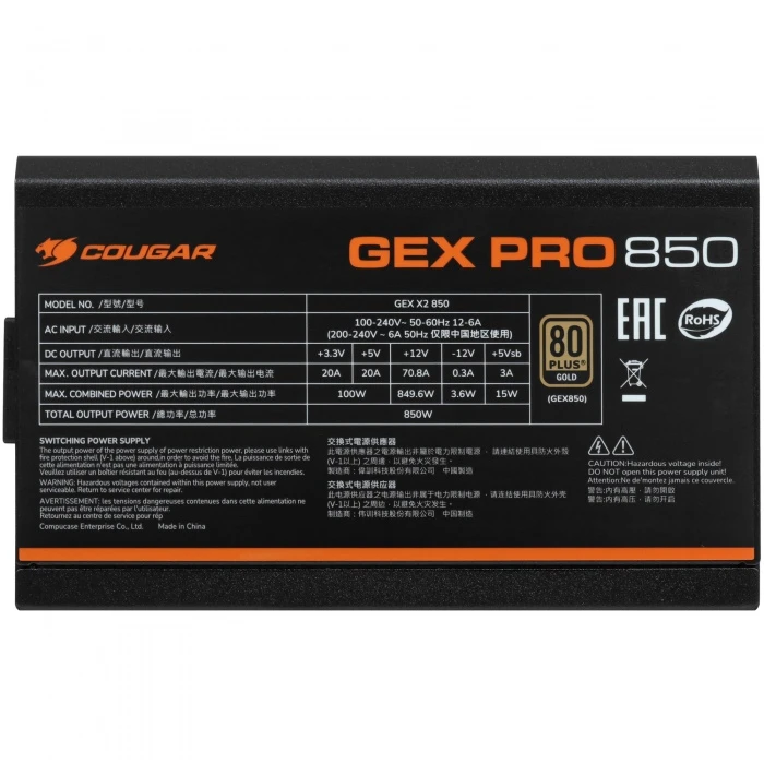 Блок питания Cougar GEX PRO 850  черный