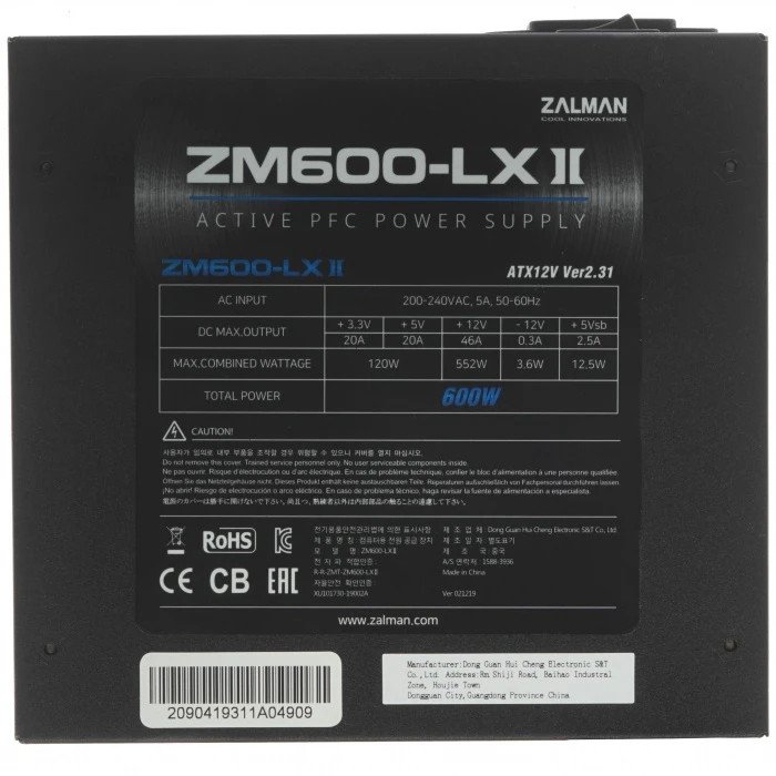 Блок питания ZALMAN ZM600-LXII черный, ZM600-LXII